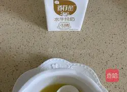 Illustration of how to make ginger into milk 5