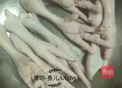 Illustration of how to make sauce chicken hands 1