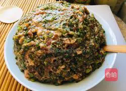 Illustration of how to make big meat dumplings with chives and moss 9