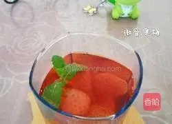 Yellow Rock Sugar Strawberry Drink Recipe Illustration 5