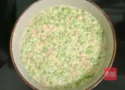 Illustration of how to make pea, ham and egg cake 7