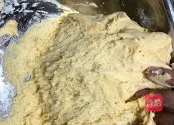 Pumpkin Bean Paste Milk Illustration of how to make fragrant steamed buns 4