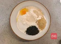 Illustration of how to make black sesame pot helmets 2