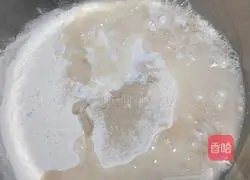 Homemade scallion rolls Practice illustration 2