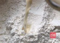 Illustration of how to make fried buns 2