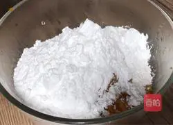 Illustration of how to make pumpkin pie with bean paste filling 5