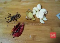 Illustration of how to make taro chicken 4