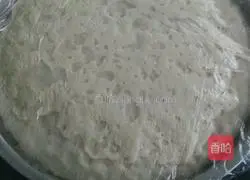 Illustration of how to make beef and radish stuffed buns 5