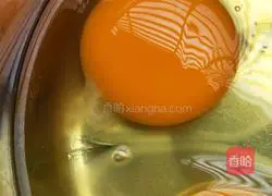 Illustration of how to make steamed tender local eggs 1