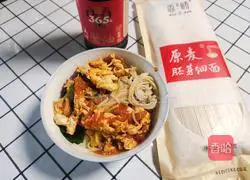 Illustration of tomato and egg topping 11