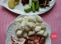 Lamb chops Illustration of how to make yam soup 2