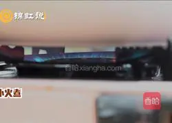 Halloween~Pumpkin Soup Recipe Illustration 8