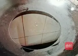 Illustration of how to make fried chicken wings 12