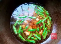 Illustration of how to make braised beans and noodles 9