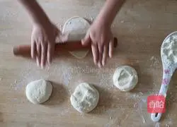 Illustration of how to make Roujiamo 5