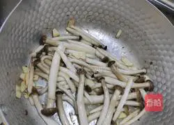 Tomato White Jade Soup Recipe Illustration 5