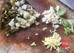 Illustration of how to make slurry water surface 3