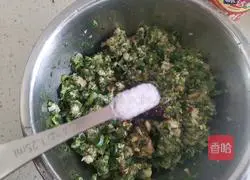 Illustration of how to make wontons with shepherd’s purse and fresh meat in sour soup 5