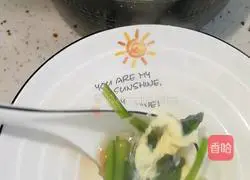 Spinach and egg soup recipe 8