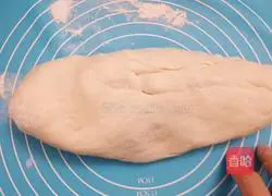 Illustration of how to make vegetarian vegetable buns 5