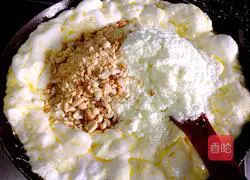 Peanut Nougat Recipe Illustration 7