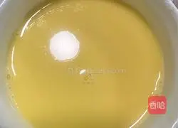 Steamed Egg Custard - Steamed Egg Recipe Illustration 3