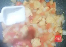 Weight loss meal ~ Illustration of how to make fried chicken breast with buckwheat noodles 8