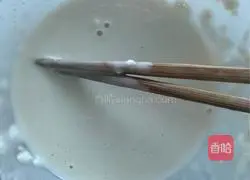 Illustration of how to make bacon and egg roll dough 2