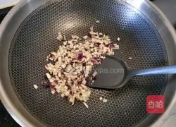 Illustration of how to make eggplant steamed eggs 3