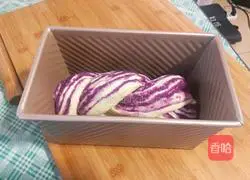 Purple Sweet Potato Toast Recipe Illustration 17