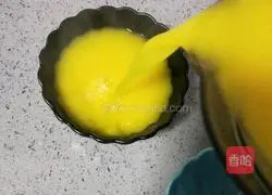 Illustration of how to make pumpkin millet paste 10