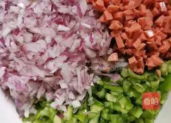 Illustration of how to make Ma Ma Xiang Cake 1