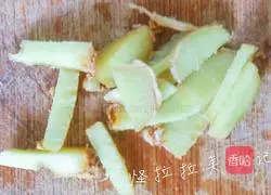 Brown sugar ginger and jujube soup recipe 2