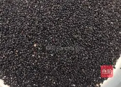 Illustration of how to make black sesame steamed buns 2