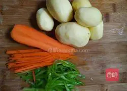 Illustration of how to make Sansi with vinegar 1