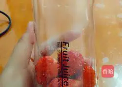 Strawberry yogurt Illustration of how to do it 1