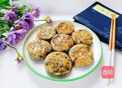 Dumpling skin version with leek and egg filling Illustration of how to make cakes 15
