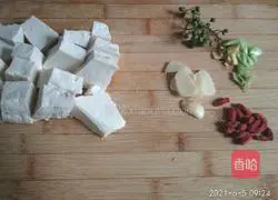 Illustration of how to make cabbage, wolfberry and tofu soup 5