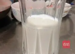 Illustration of how to make papaya milk (natural jelly) 5