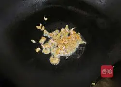 Winter Melon, Shrimp, Popcorn Clam Soup Recipe Illustration 4