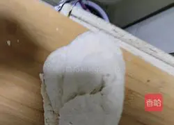 Illustration of how to make spicy eggplant buns 3