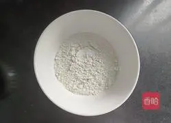 Illustration of how to make super quick noodle soup 2