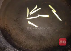 Illustration of how to make brine shrimp 3