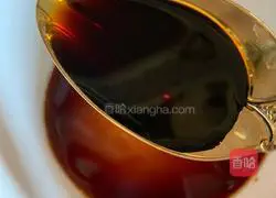 Illustration of how to make spicy soup 6