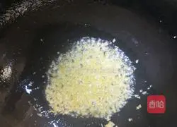 Illustration of how to make fish-flavored eggs 4