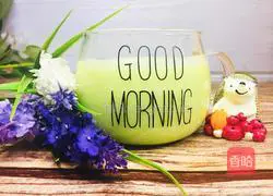 Illustration of how to make edamame soy milk 5