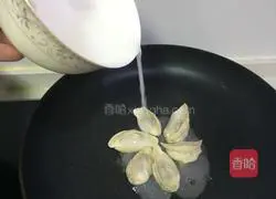 Illustration of how to make snowflake fried dumplings 5