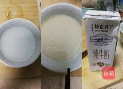 Illustration of how to make sweet cornmeal steamed buns 2