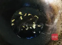 Illustration of how to make mustard fish ball soup 2