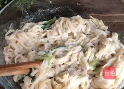 Mixed vegetable noodles Illustration of how to do it 2